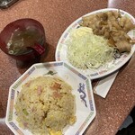 ラーメン王 - 