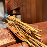 串かつ あーぼん - 