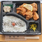 Minaya - 唐揚げ弁当