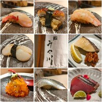 梅田 鮨 個室 みや川 - 