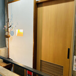 京風鉄板 はせ川 - 入口✨️