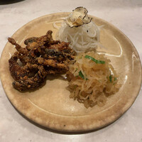 CINA New Modern Chinese - 