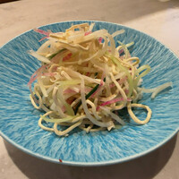 CINA New Modern Chinese - 
