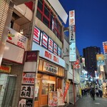Koshitsu Izakaya Toriraku - お店入口
