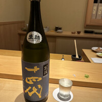 鮨 しゅん輔 阿佐ヶ谷 - 