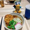 かずさ 海ほたるＰＡ店