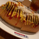 SKOOKUM HOTDOG DINER - 