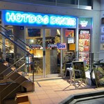 SKOOKUM HOTDOG DINER - 