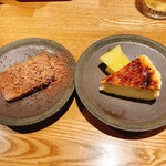 フレンチ割烹 kamenote - 