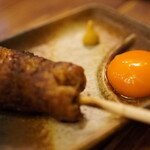 Tsukune