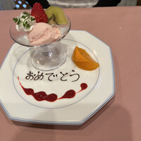 レストラン 門田 - 