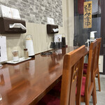 屋台ラーメン 居酒屋 樹 - 