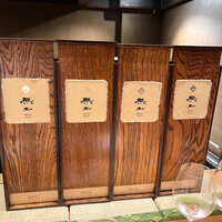 御料理 まつ山 - 