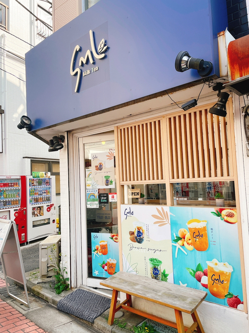 写真 : エスエムエル ミルクティー （SML MilkTea） - 亀戸/スイーツ