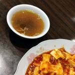 天天飯店 - 