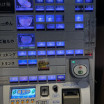 つじ田 - 券売機