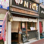 トリスタンド酒場 NiCE - 