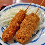 一八うどん - 