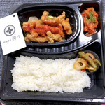 柑橘酒家 檸々 - 