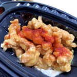 柑橘酒家 檸々 - 