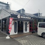 Nobunaga - 
