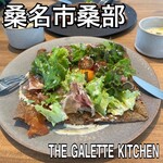 THE GALETTE KITCHEN - 