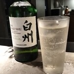 國酒 松 - 