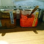 オイシイカレー - お漬物