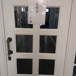 オイシイカレー - 入り口