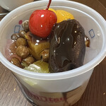 三陽食品 - 