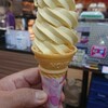 いも吉館 - 安納芋ソフトクリーム