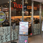タリーズコーヒー - 