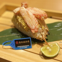 玄水 - 