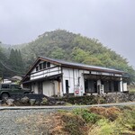 ろばたやき山ろく - お店外観♪