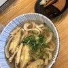 山岐庵うどん