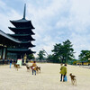 Soba Dokoro Kitahara - 興福寺を通り、東大寺を通り、依水園の近くのお蕎麦屋さんです！