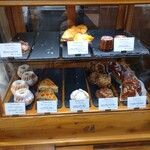 Patisserie Touchez du bois - 