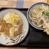 うどん 讃く