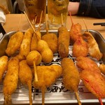 Kushikatsu Arata - 