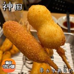 串カツあらた - 