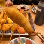 Kushikatsu Arata - 