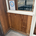 パスタアンドコーヒー・プレッツェモーロ - 