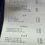 パスタアンドコーヒー・プレッツェモーロ - 