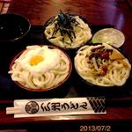 三州うどん - ２０１３／０７／２Ｘ　これが「三州うどん」の「三州うどん」大盛り￥７００三種ともうどんがシコシコです。