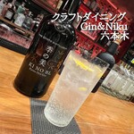 クラフトダイニング Gin&Niku - 