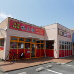 台湾料理 福来順 - 