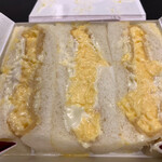 北新地サンド - 