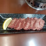 Horumon Yakiniku Kadoya - 