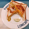 LONCAFE 東名高速道路海老名SA上り店