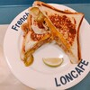 LONCAFE 東名高速道路海老名SA上り店